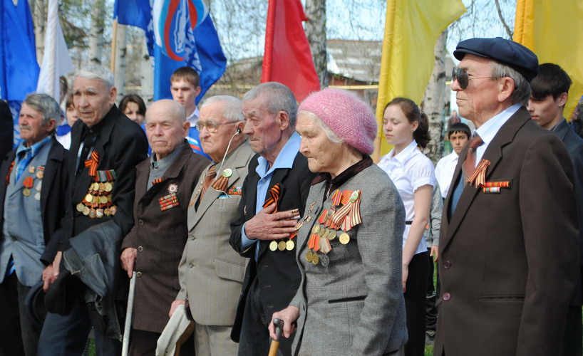 Çĕнтерÿ кунне чаплăн паллă турĕç 